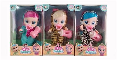 Babytrollyfordoll - OBL10148677