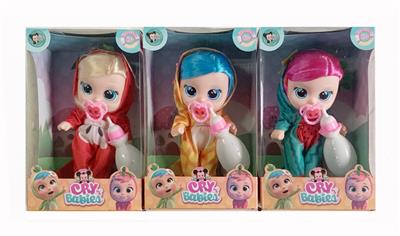 Babytrollyfordoll - OBL10148680