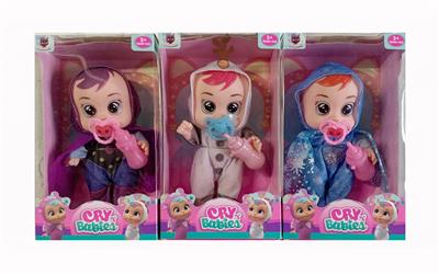 Babytrollyfordoll - OBL10148684