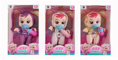 Babytrollyfordoll - OBL10148685