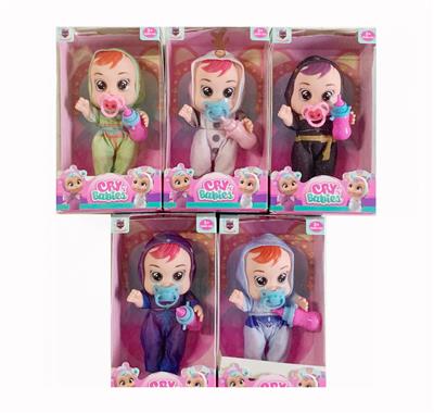 Babytrollyfordoll - OBL10148686