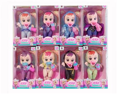 Babytrollyfordoll - OBL10148689