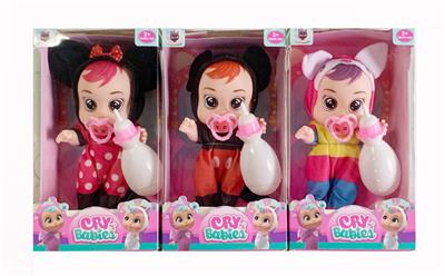 Babytrollyfordoll - OBL10148690