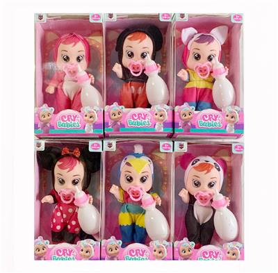 Babytrollyfordoll - OBL10148691