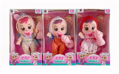 Babytrollyfordoll - OBL10148693