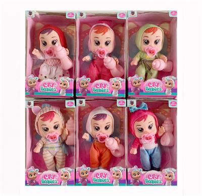 Babytrollyfordoll - OBL10148694