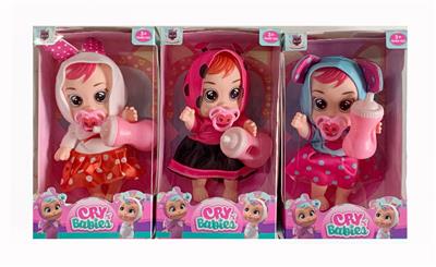 Babytrollyfordoll - OBL10148695