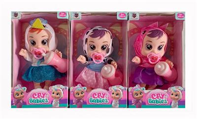 Babytrollyfordoll - OBL10148696