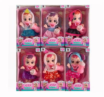 Babytrollyfordoll - OBL10148697