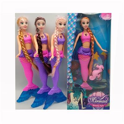 Babytrollyfordoll - OBL10148698