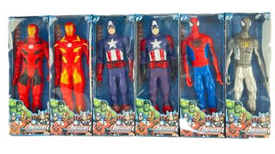 Babytrollyfordoll - OBL10148707