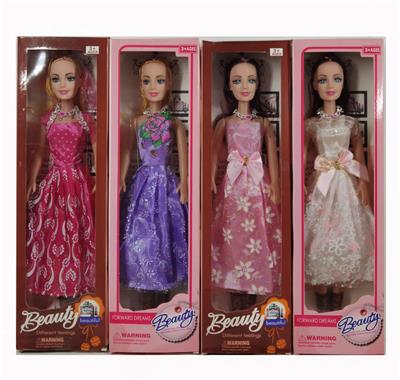 Babytrollyfordoll - OBL10148711