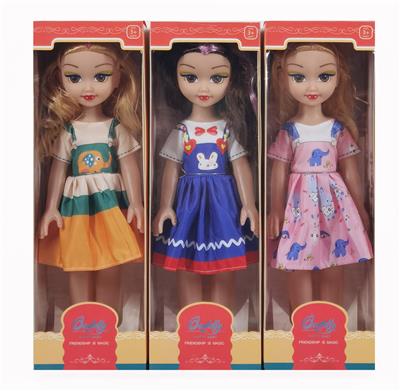 Babytrollyfordoll - OBL10148714