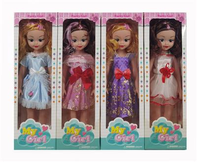 Babytrollyfordoll - OBL10148719