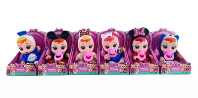 Babytrollyfordoll - OBL10148723