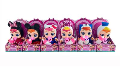 Babytrollyfordoll - OBL10148724