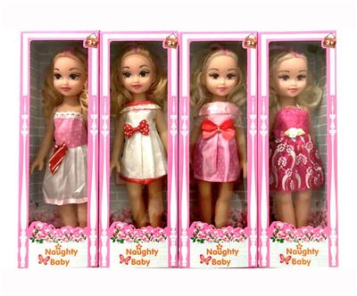 Babytrollyfordoll - OBL10148733