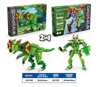 Puzzle - OBL10149067