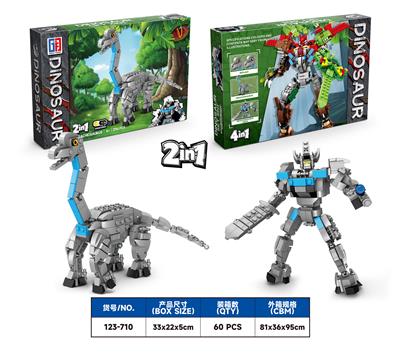 Puzzle - OBL10149068