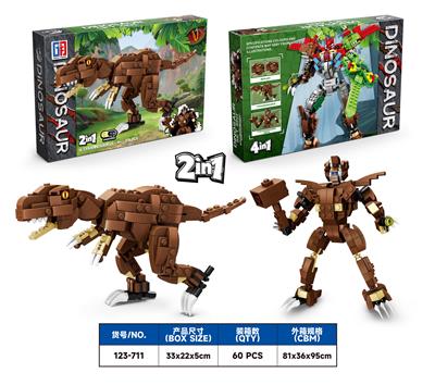 Puzzle - OBL10149069