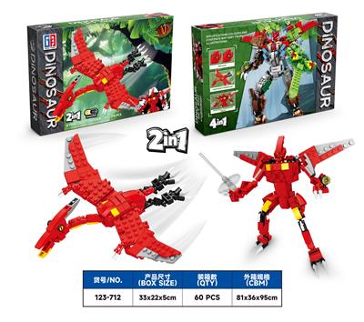 Puzzle - OBL10149070