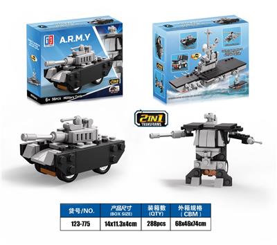 Puzzle - OBL10149072