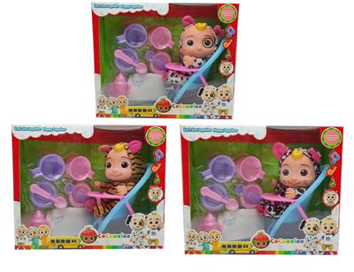 Babytrollyfordoll - OBL10149121