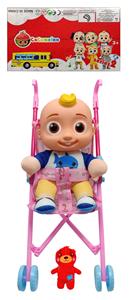 Babytrollyfordoll - OBL10149128