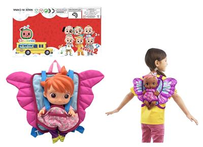 Babytrollyfordoll - OBL10149239