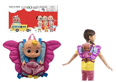 Babytrollyfordoll - OBL10149240