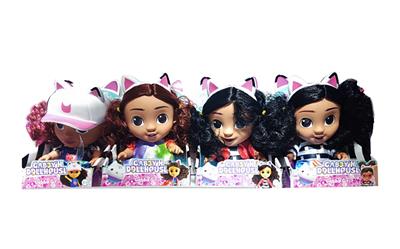 Babytrollyfordoll - OBL10149256