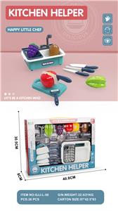过家家切切乐洗菜池套装（杨桃+葡萄+苹果+奇异果）/蓝色 - OBL10149294