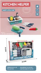 过家家切切乐洗菜池套装（辣椒+苦瓜+玉米+蘑菇）/蓝色 - OBL10149298