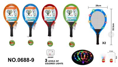 PINGPONG BALL/BADMINTON/Tennis ball - OBL10149312