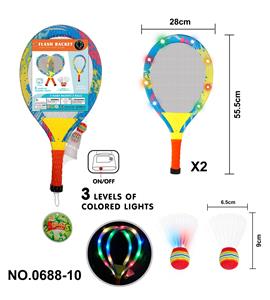 PINGPONG BALL/BADMINTON/Tennis ball - OBL10149313