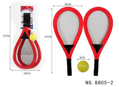 PINGPONG BALL/BADMINTON/Tennis ball - OBL10149317