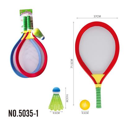 PINGPONG BALL/BADMINTON/Tennis ball - OBL10149341