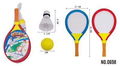 PINGPONG BALL/BADMINTON/Tennis ball - OBL10149346