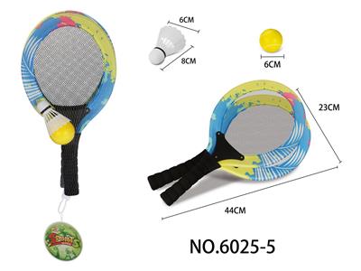 布艺花纹网球拍 - OBL10149352