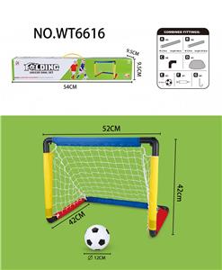 Soccer / football door - OBL10149388