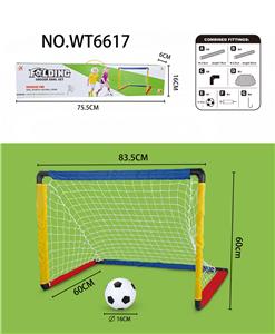 Soccer / football door - OBL10149389