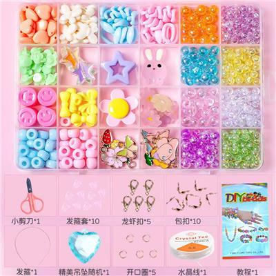 Beauty set - OBL10149392