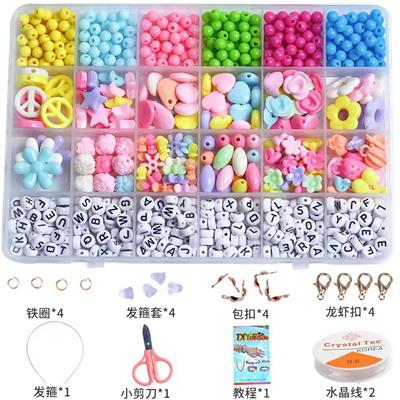 Beauty set - OBL10149396