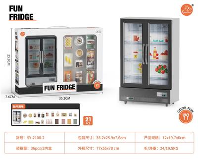 Functional electrical appliances - OBL10149430