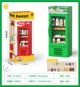 雪碧售卖机 - OBL10149447