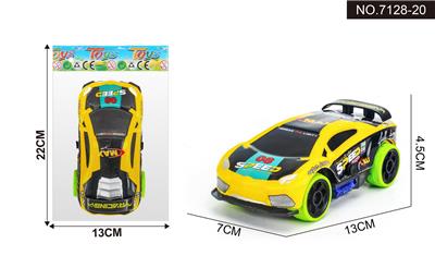 PVC车壳回力车黄色 - OBL10149460