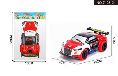 Pull back toys - OBL10149464