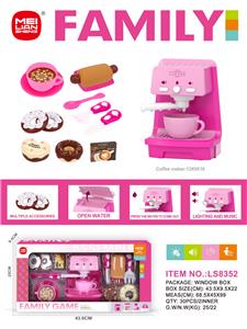 Functional electrical appliances - OBL10149791