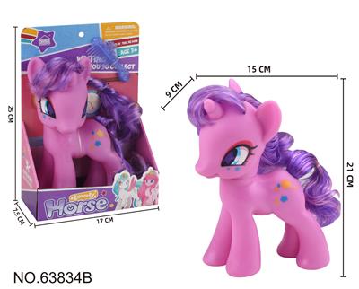 Beauty set - OBL10149852