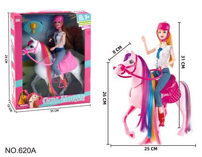 Beauty set - OBL10149862